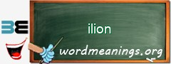 WordMeaning blackboard for ilion